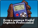 HaglofDP