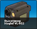 HaglofVL402